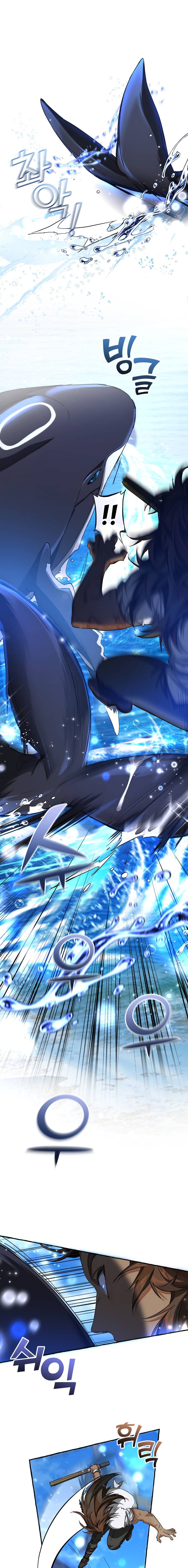 Chapter 75 - Image 8