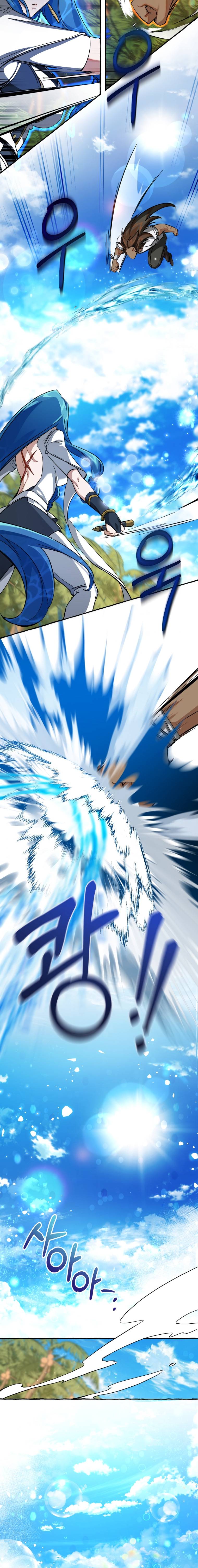 Chapter 76 - Image 12