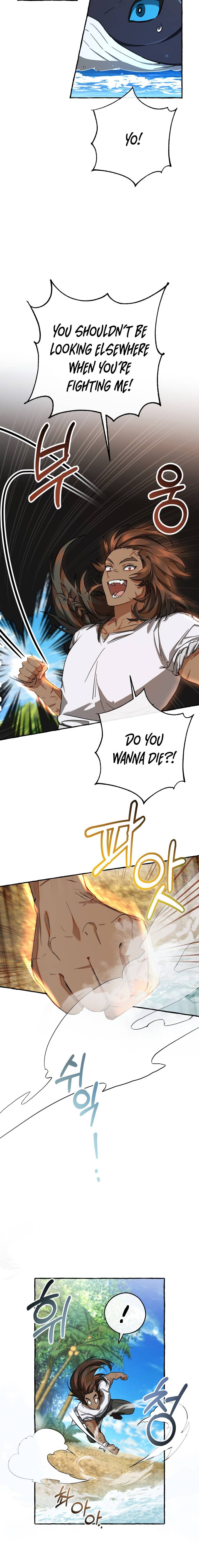 Chapter 76 - Image 4