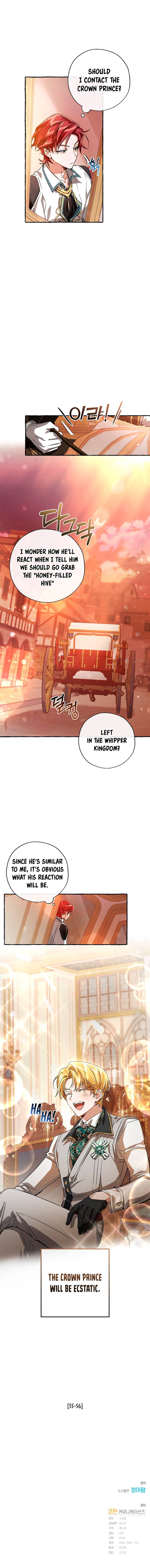 Chapter 77 - Image 13