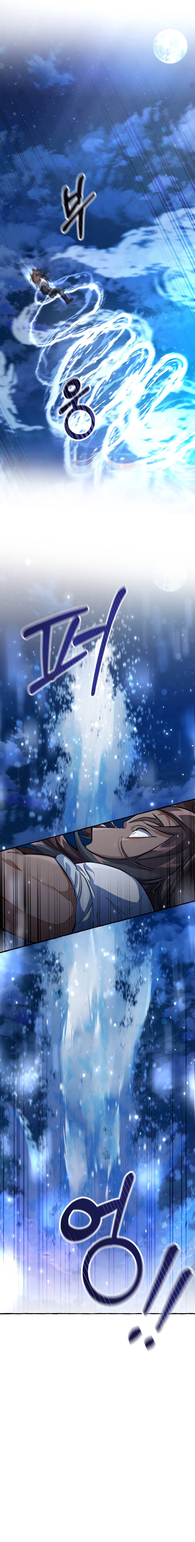 Chapter 79 - Image 2