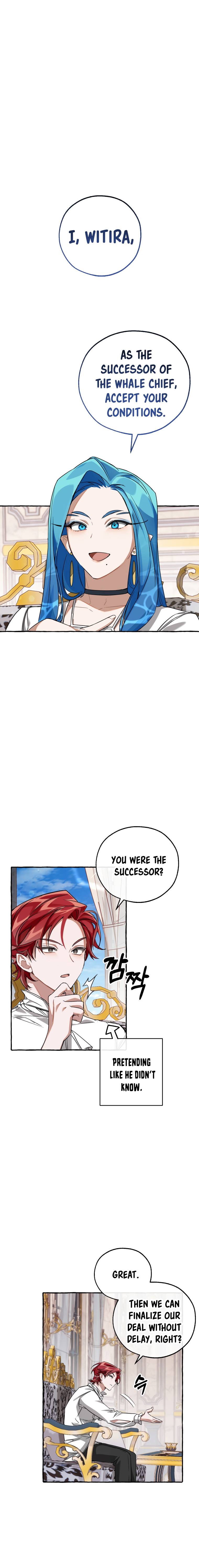 Chapter 82 - Image 3