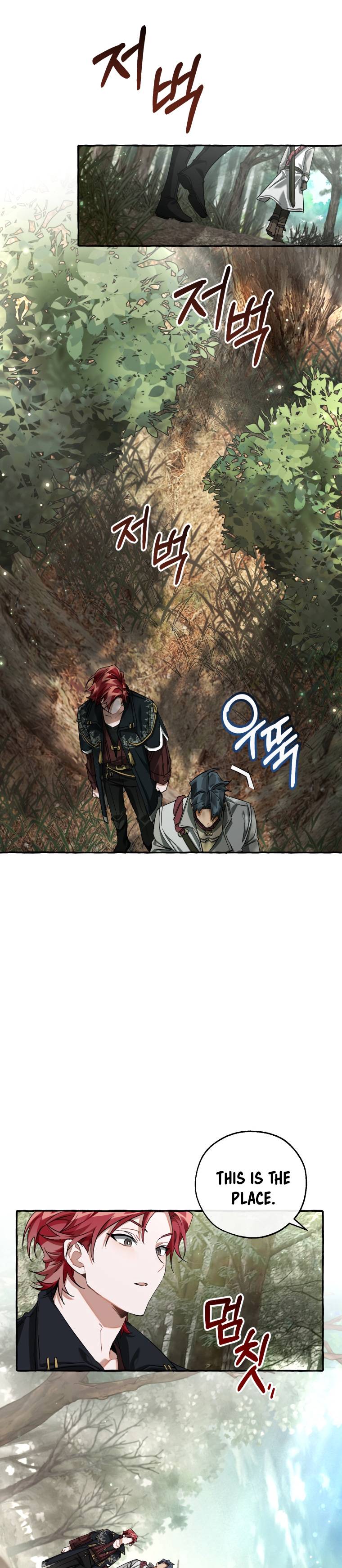 Chapter 85 - Image 12