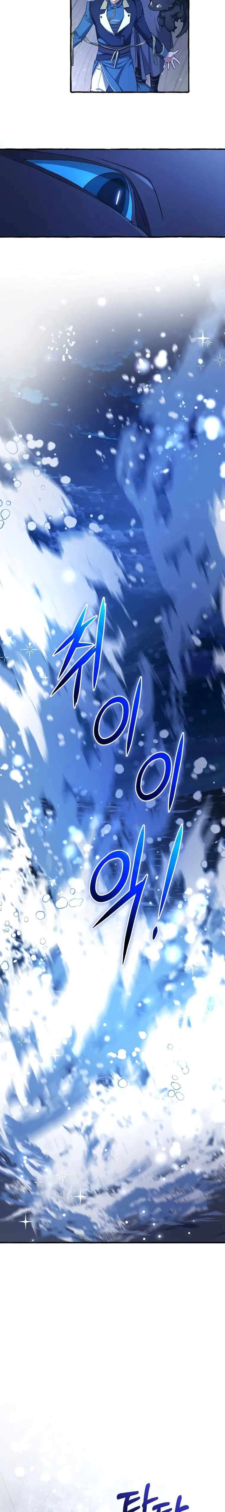 Chapter 93 - Image 41