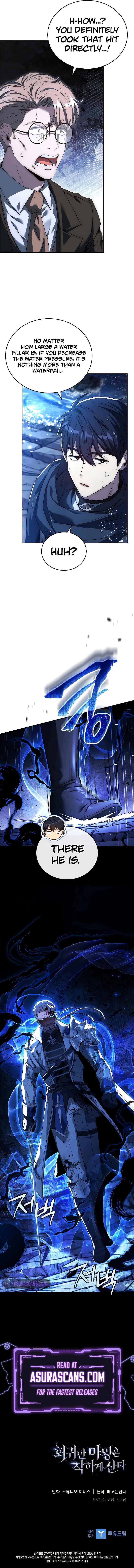 Chapter 15 - Image 17