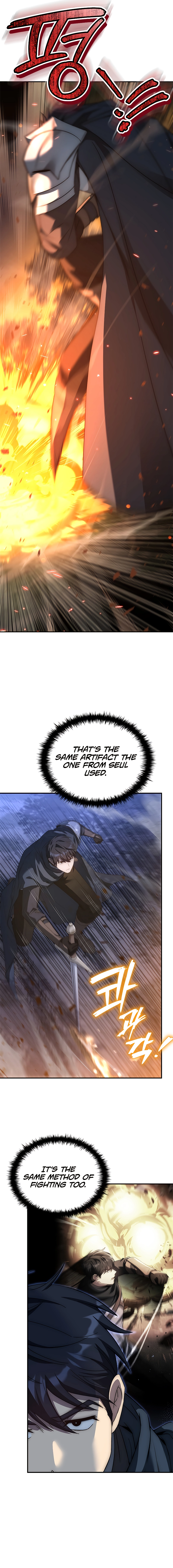 Chapter 22 - Image 19