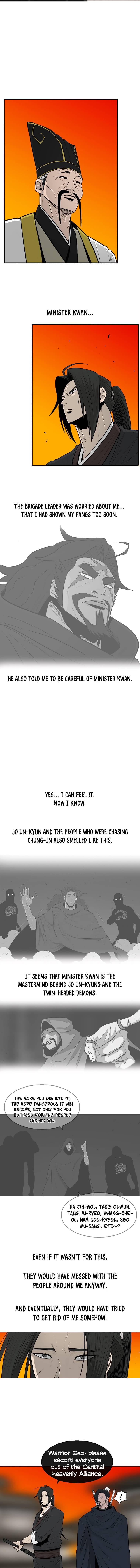Chapter 117 - Image 12