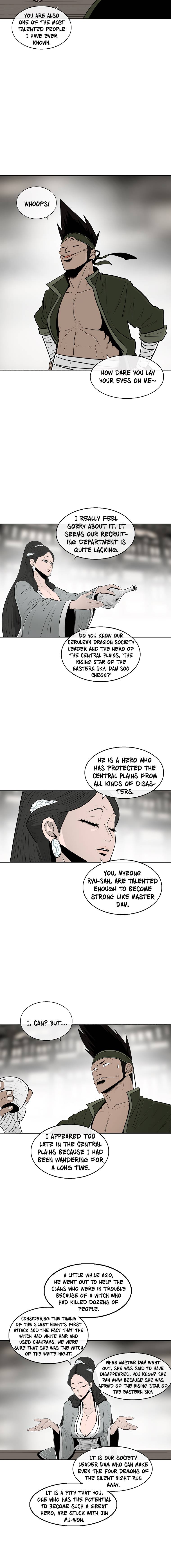 Chapter 117 - Image 3