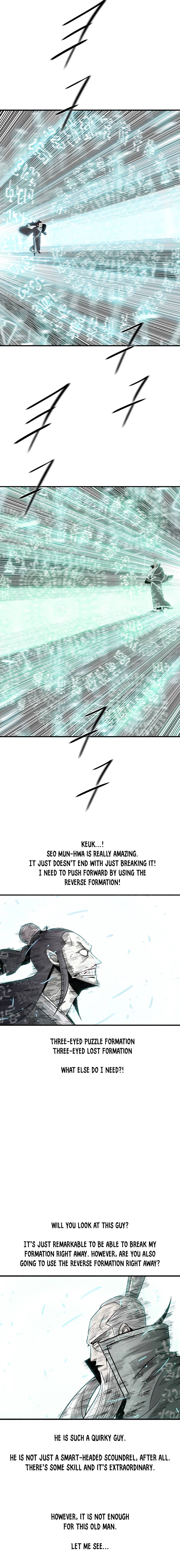 Chapter 125 - Image 4