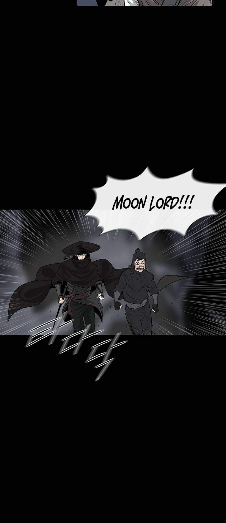 Chapter 139 - Image 6
