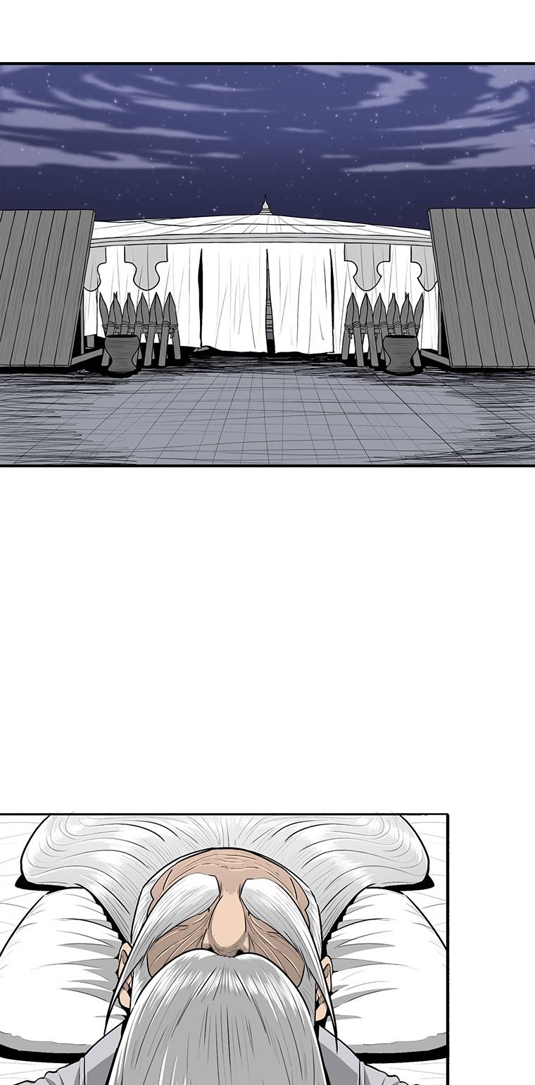 Chapter 143 - Image 2