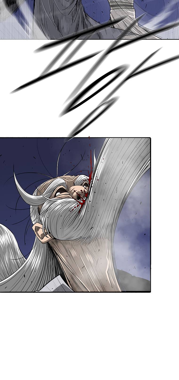 Chapter 143 - Image 30