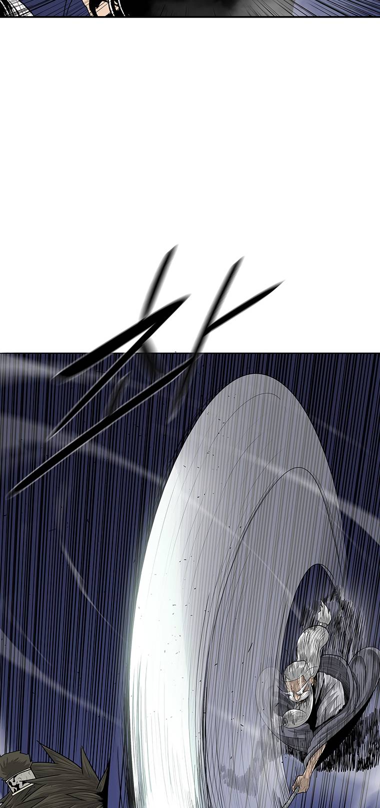 Chapter 143 - Image 32