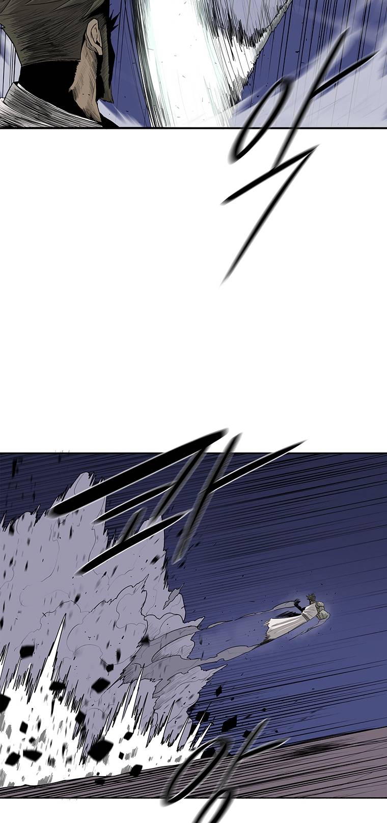 Chapter 143 - Image 33