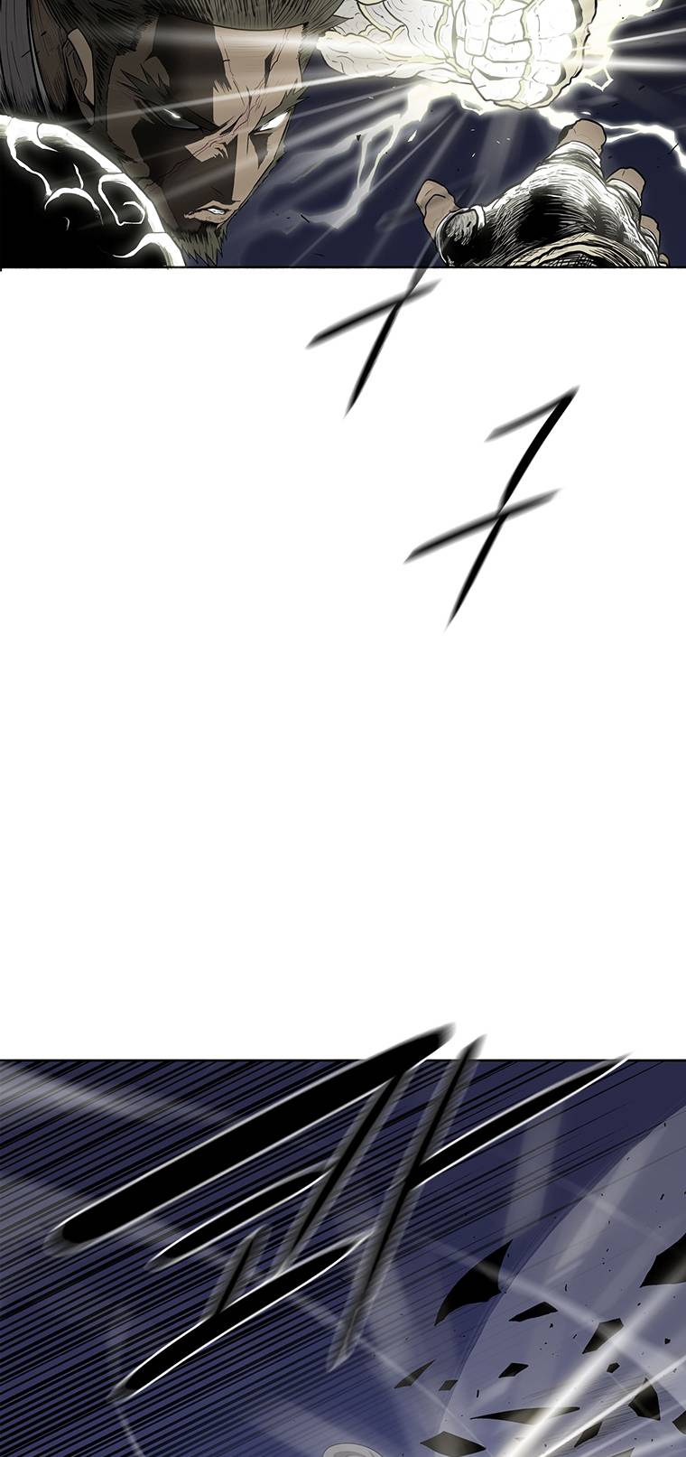 Chapter 143 - Image 38