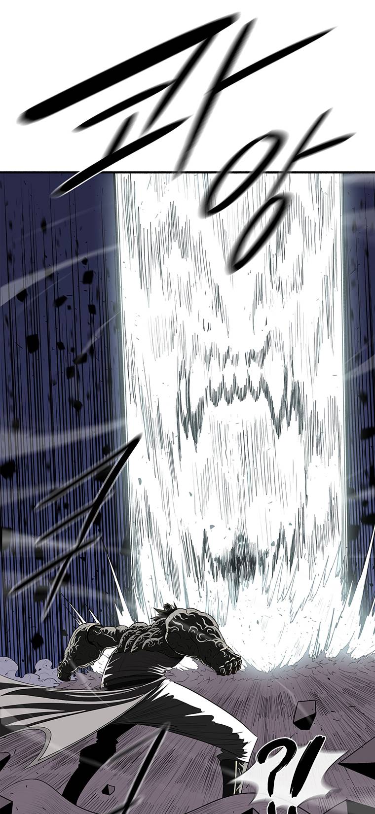 Chapter 143 - Image 48