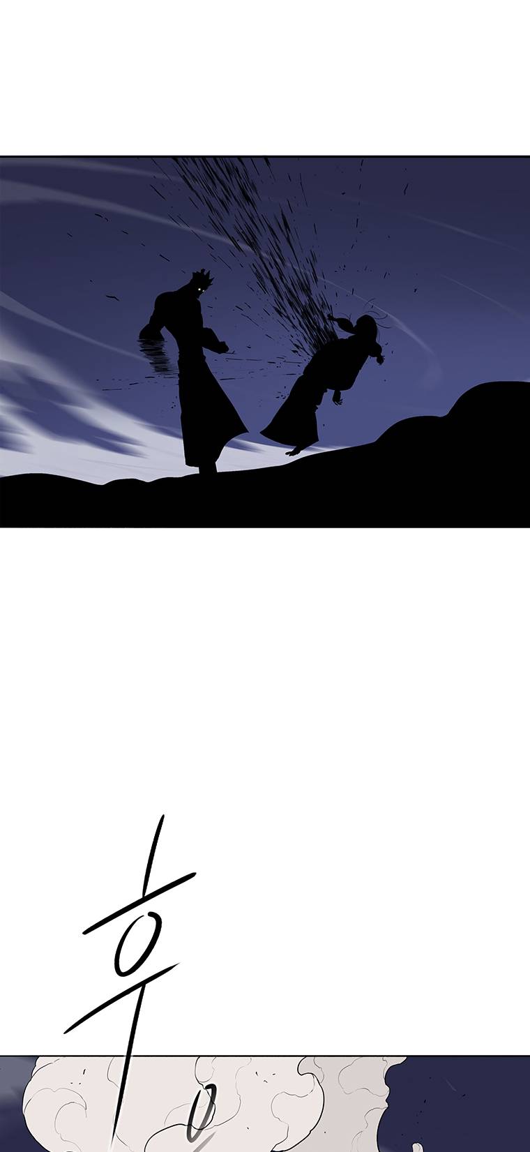 Chapter 143 - Image 56