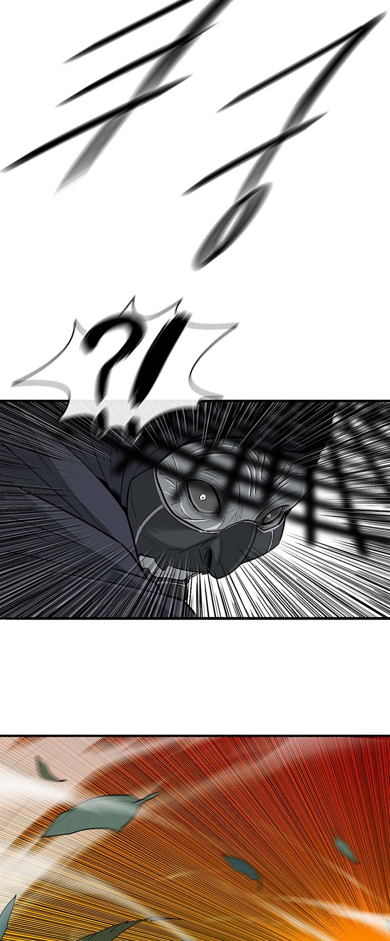 Chapter 145 - Image 26