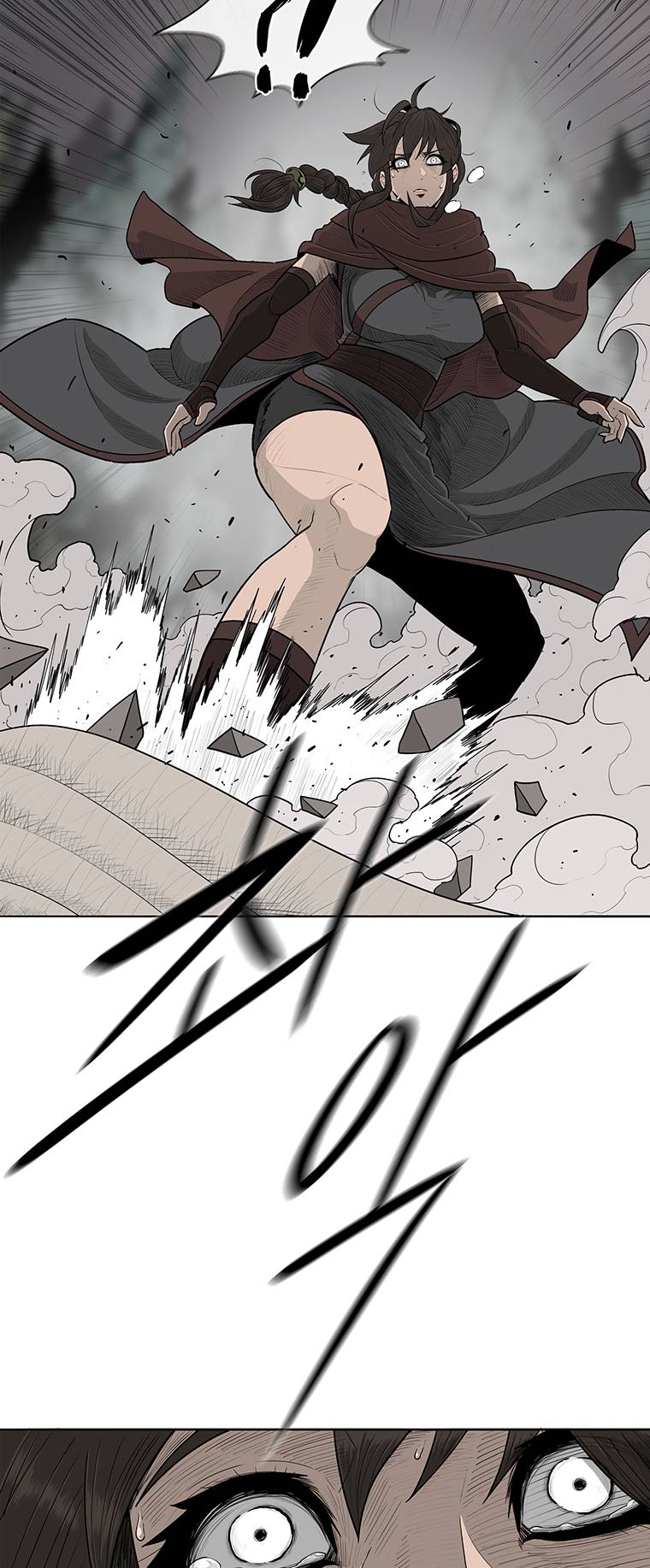 Chapter 146 - Image 6