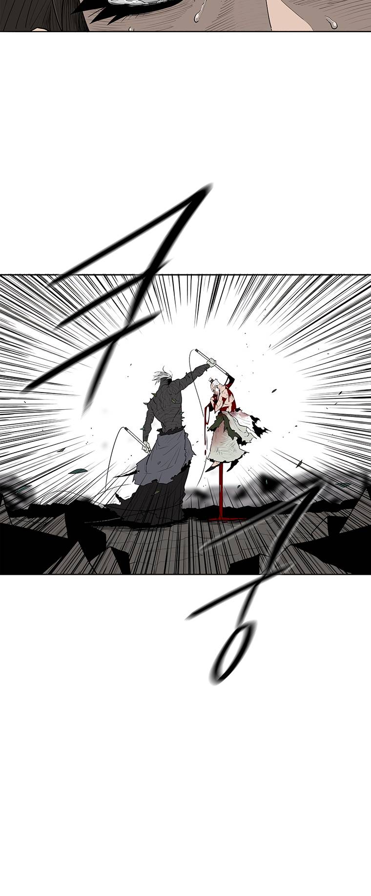 Chapter 146 - Image 7