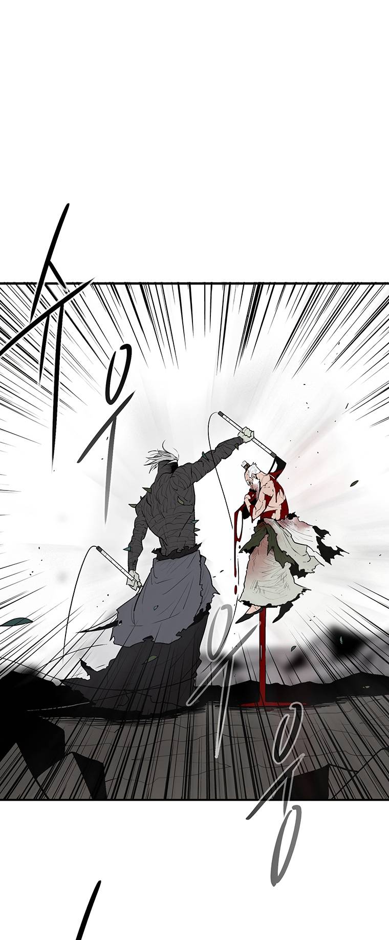 Chapter 146 - Image 9