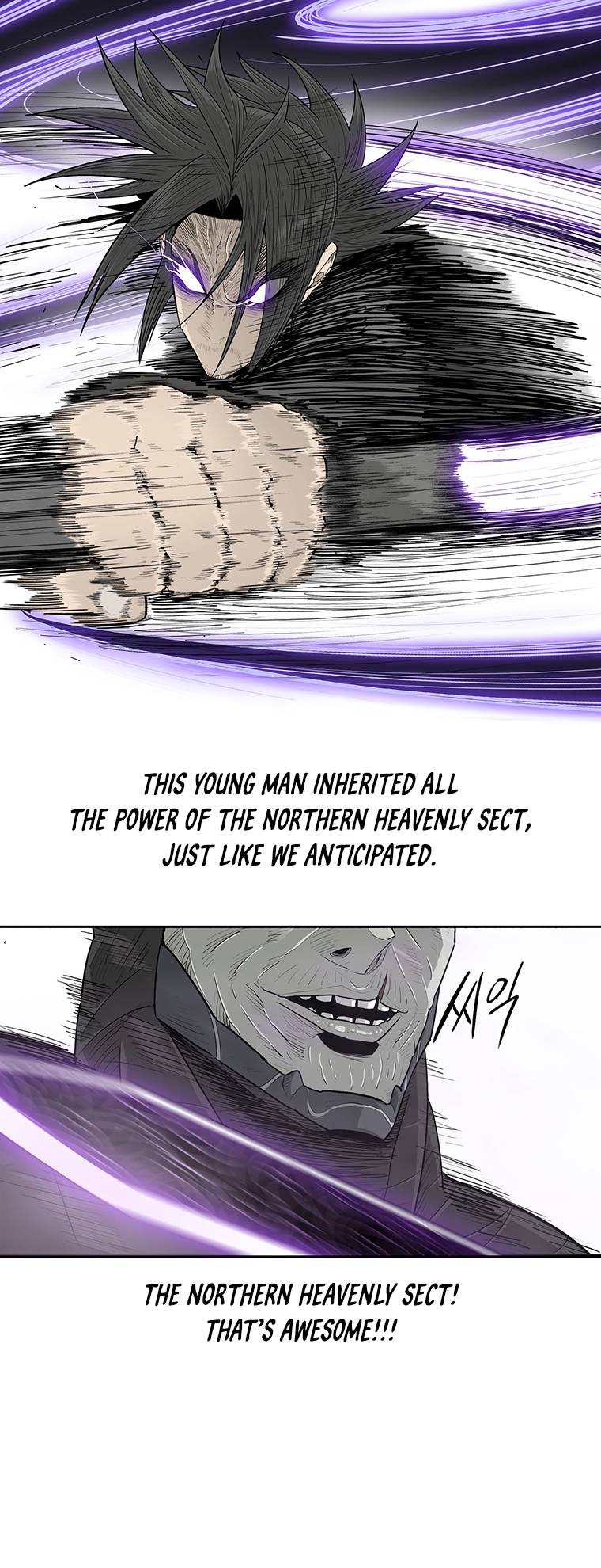 Chapter 147 - Image 7