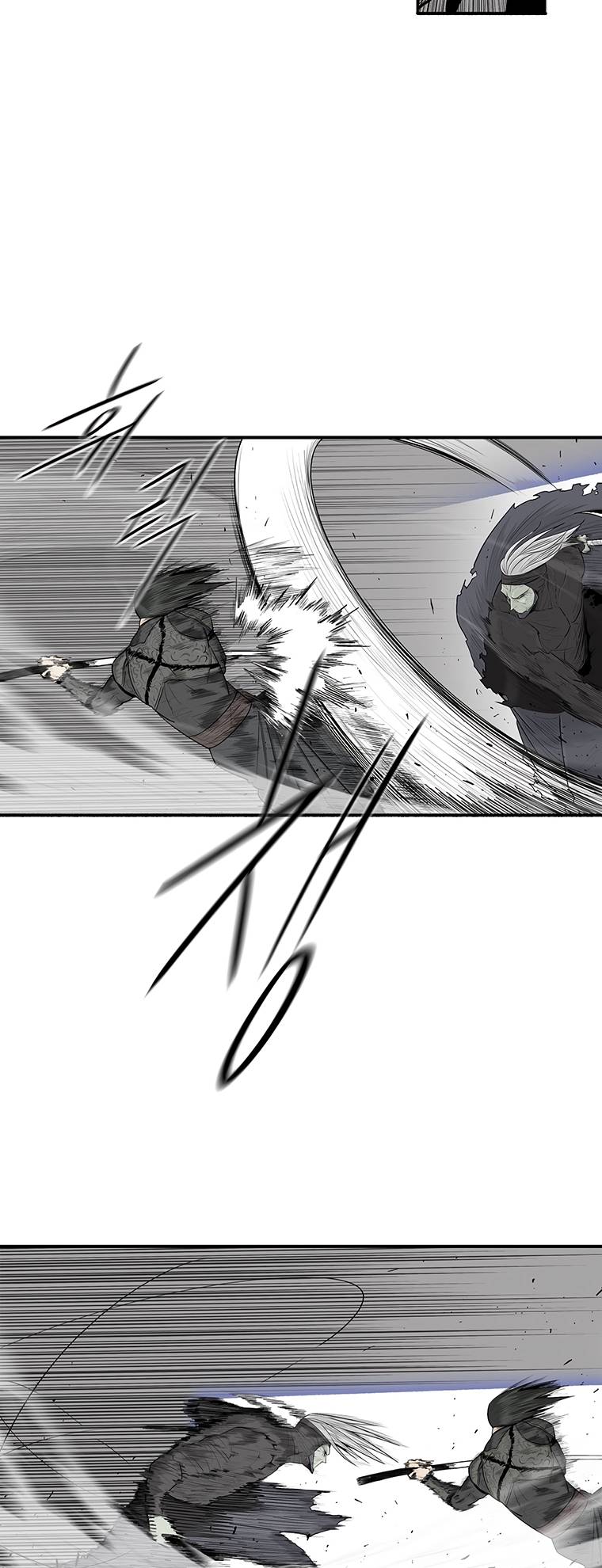 Chapter 147 - Image 9
