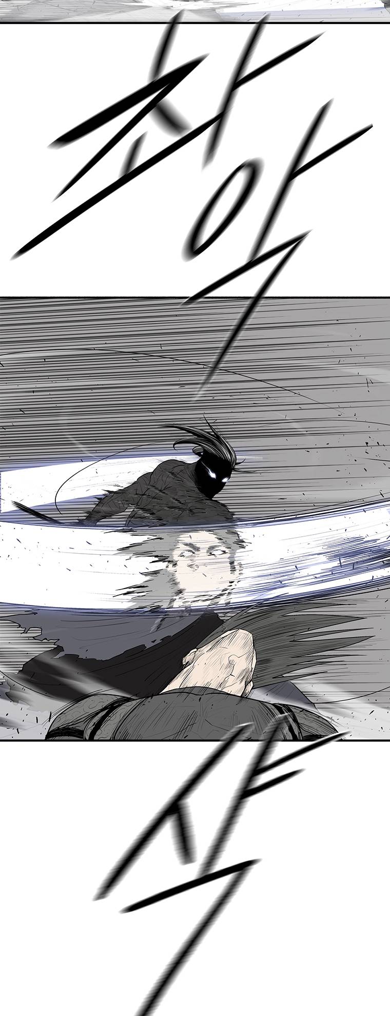 Chapter 147 - Image 10