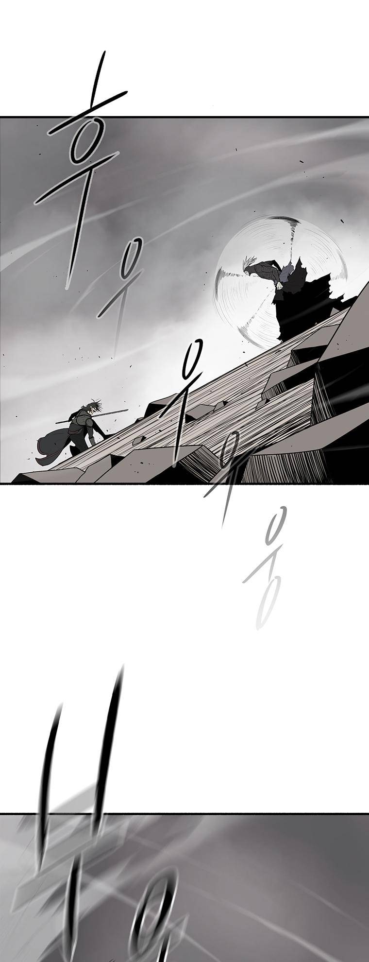 Chapter 148 - Image 15