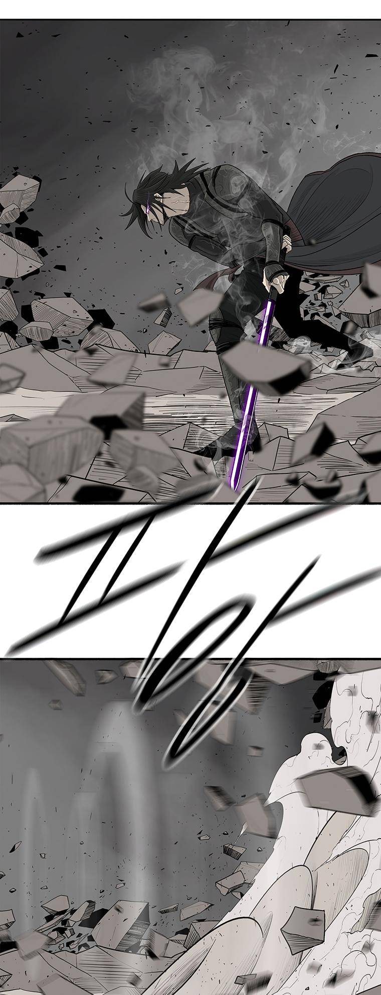 Chapter 151 - Image 8