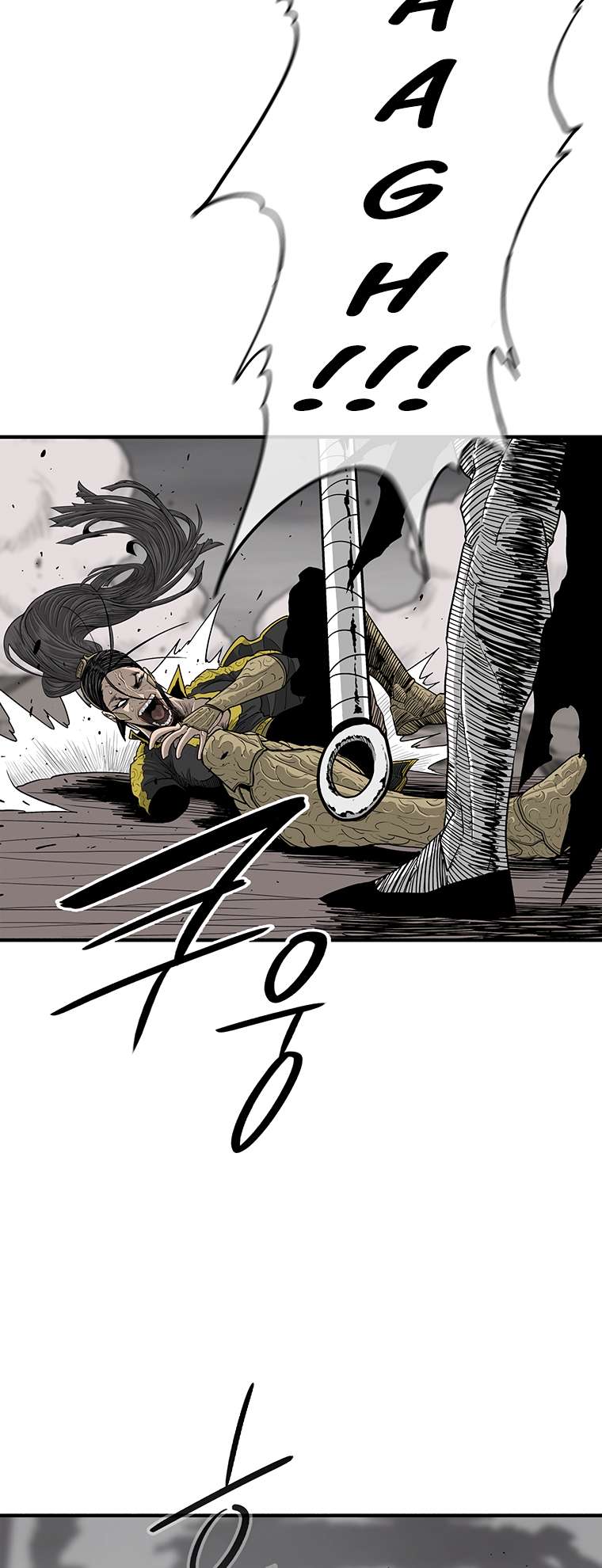 Chapter 162 - Image 16
