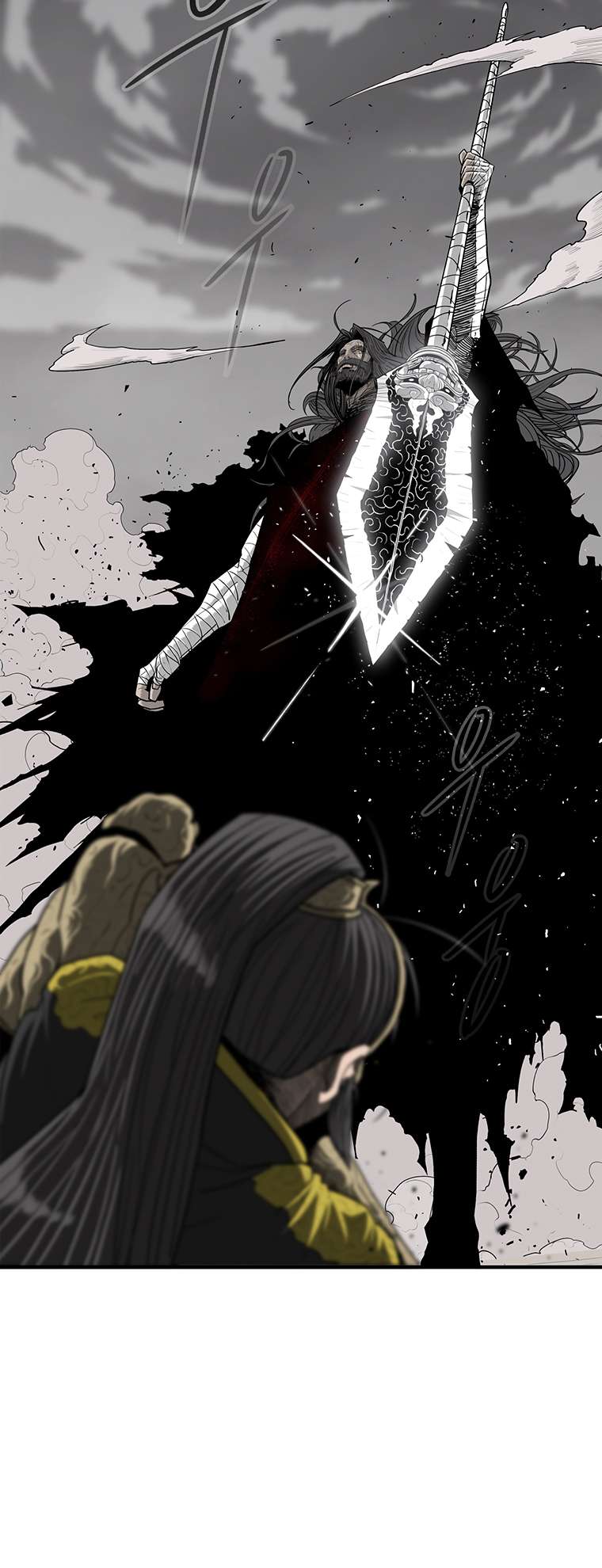 Chapter 162 - Image 17