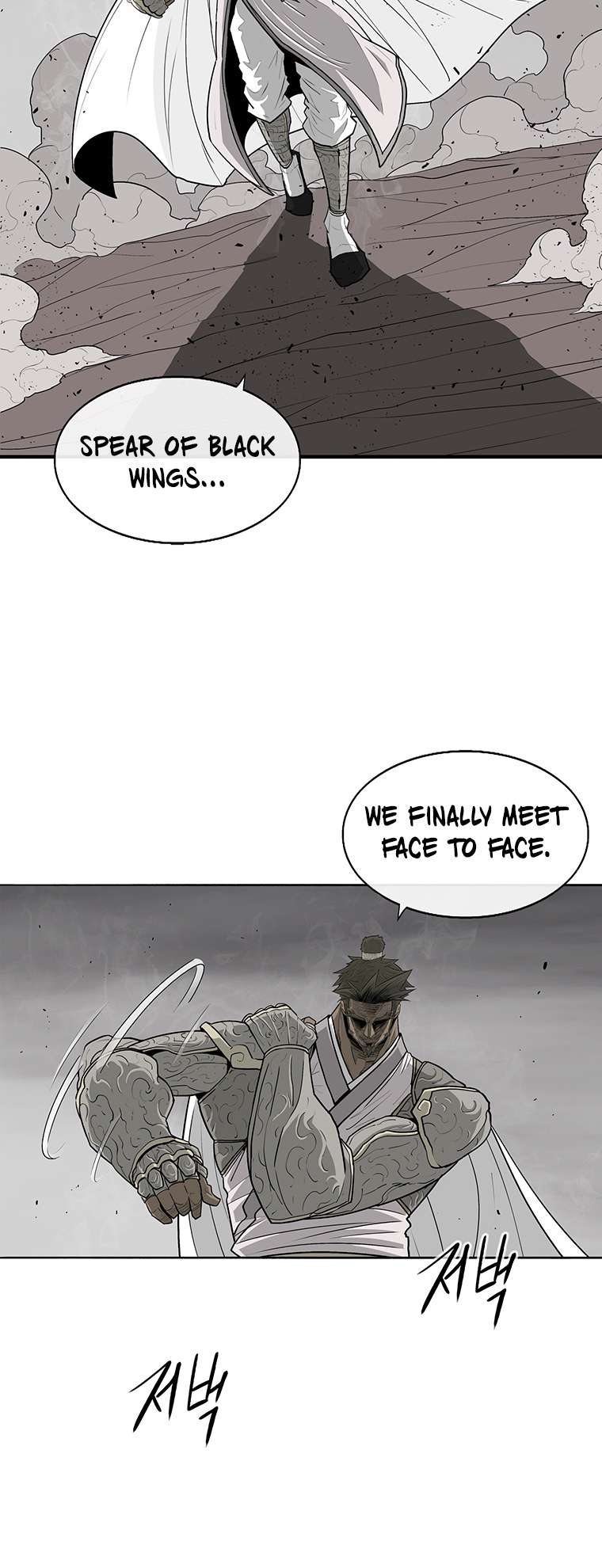 Chapter 162 - Image 27