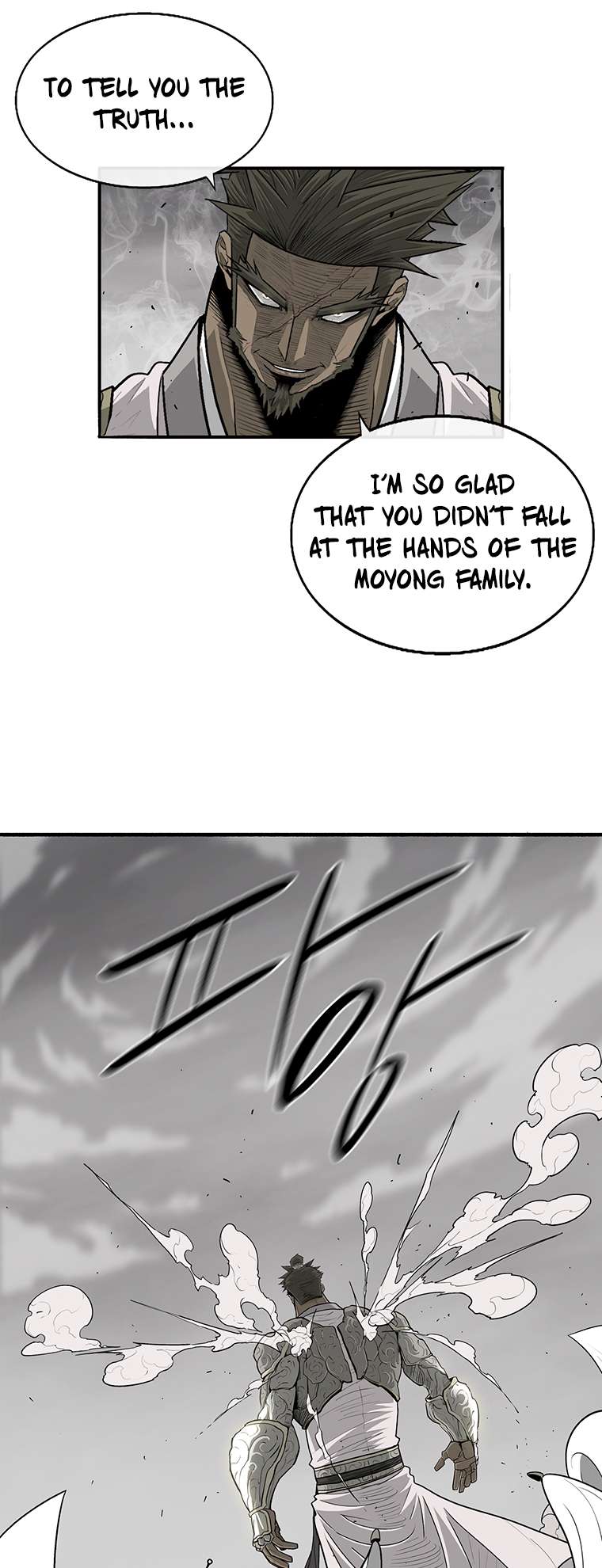 Chapter 162 - Image 28