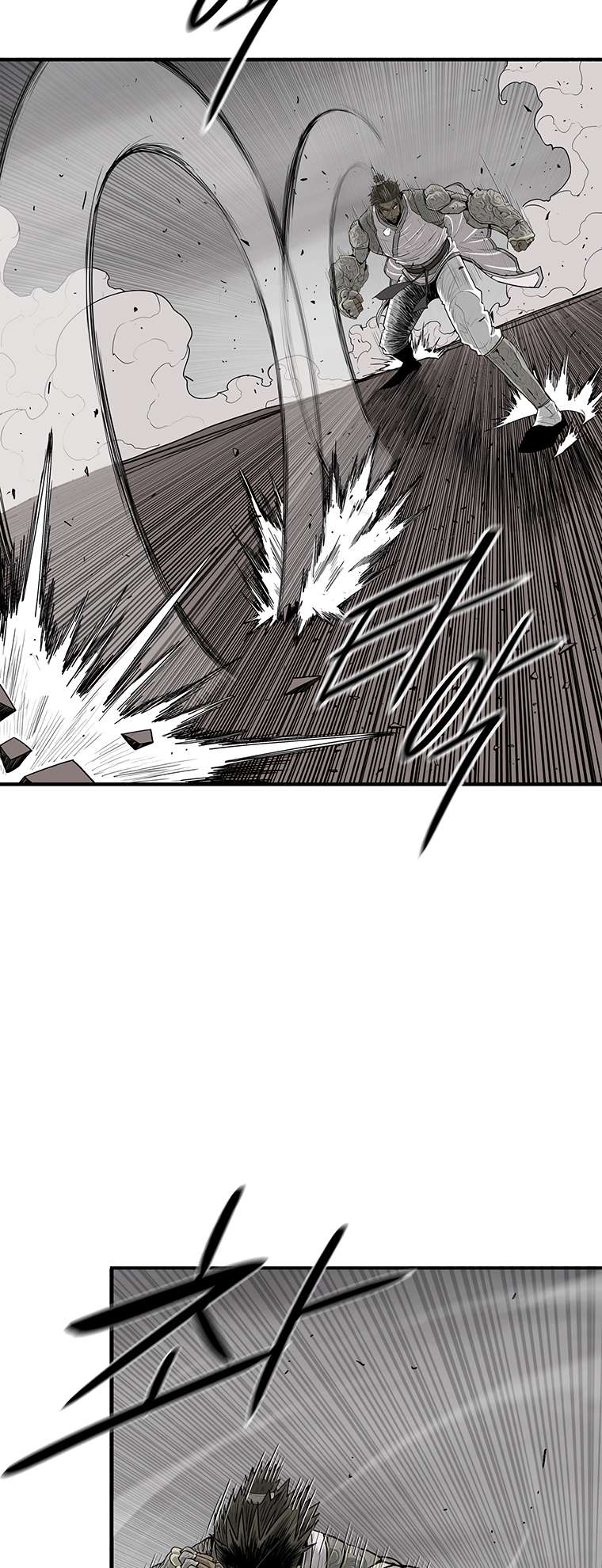 Chapter 162 - Image 48
