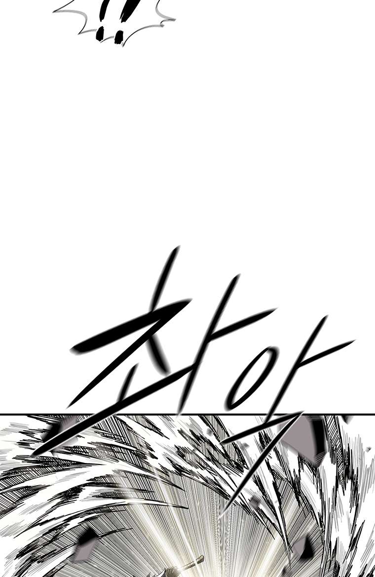 Chapter 162 - Image 68