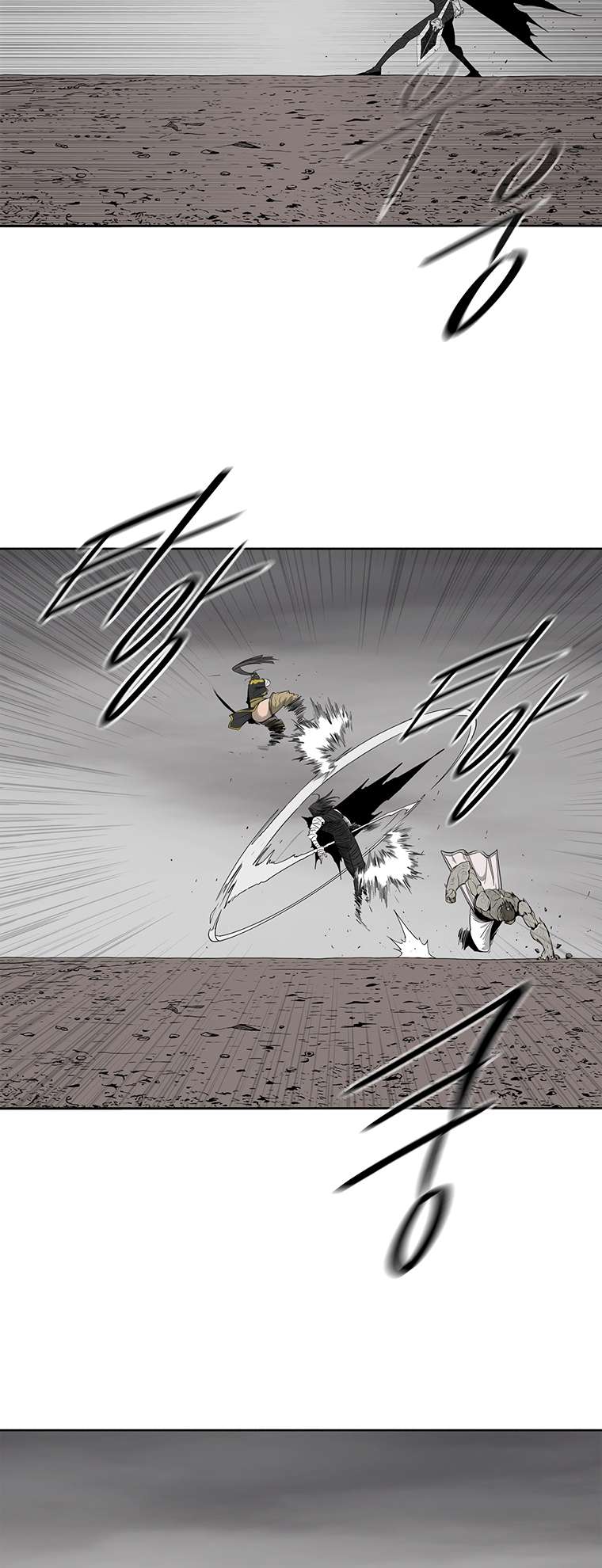 Chapter 163 - Image 21