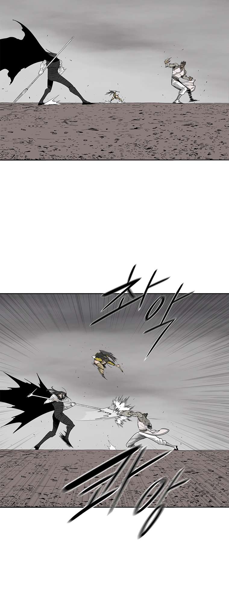 Chapter 163 - Image 22