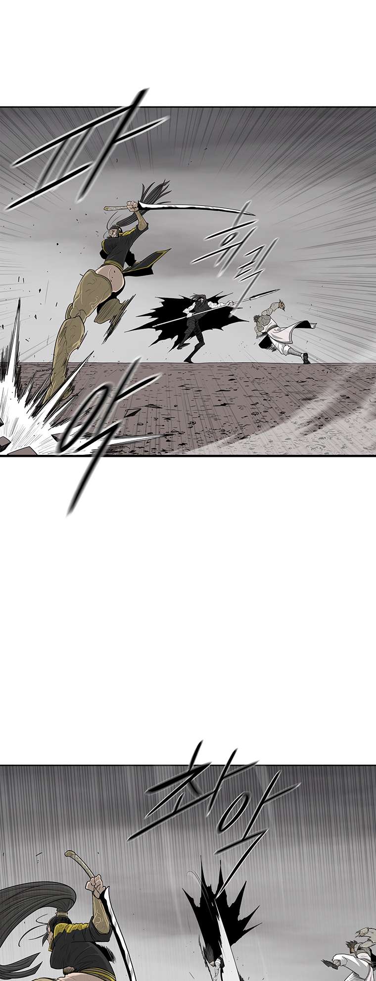 Chapter 163 - Image 23