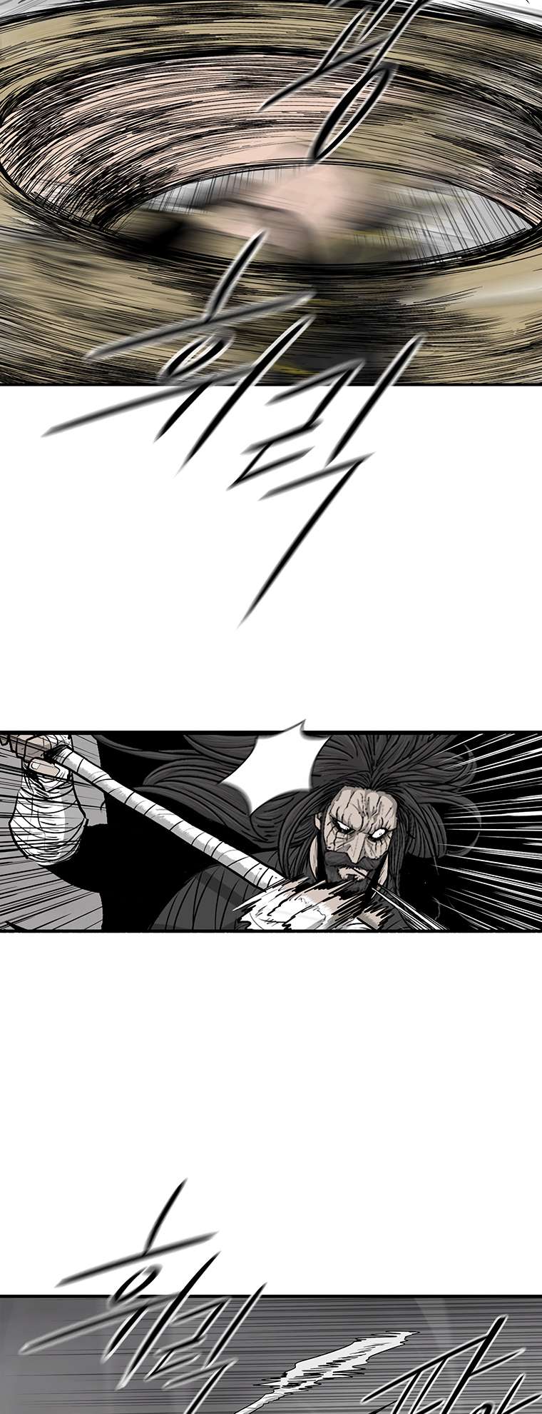 Chapter 163 - Image 26