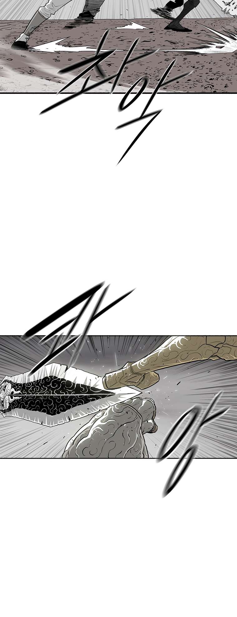 Chapter 163 - Image 28