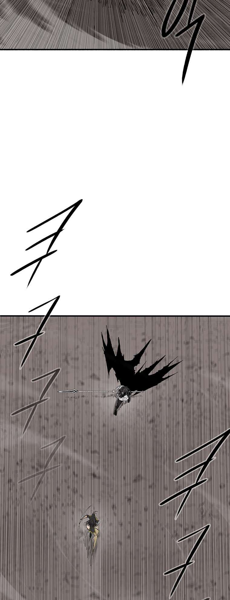 Chapter 163 - Image 4