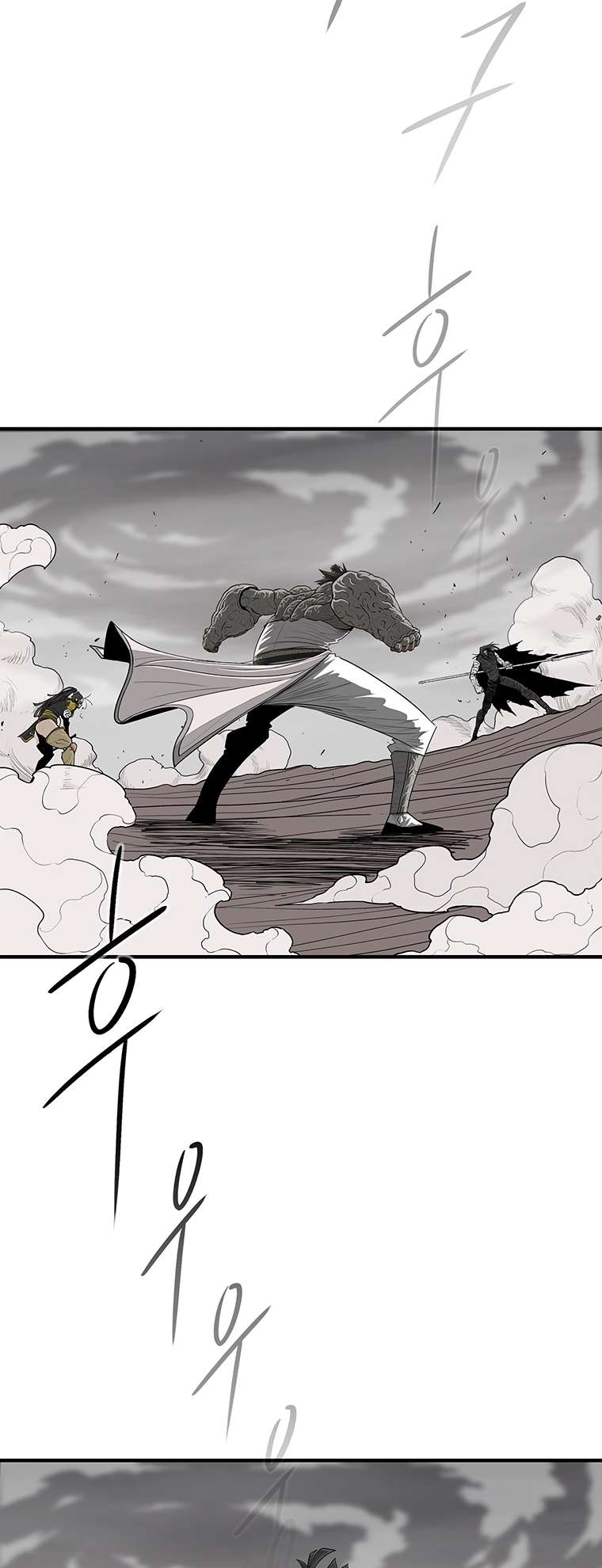 Chapter 163 - Image 40
