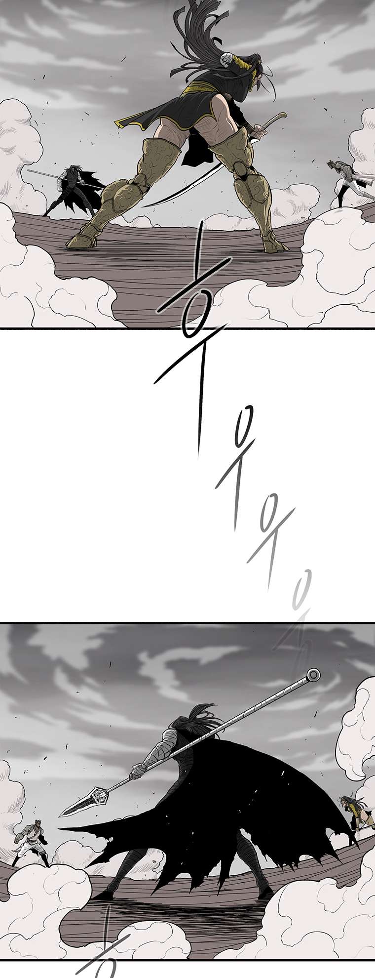 Chapter 163 - Image 41