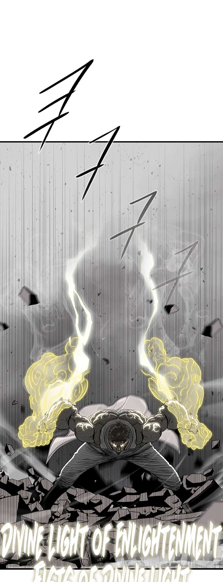 Chapter 163 - Image 44