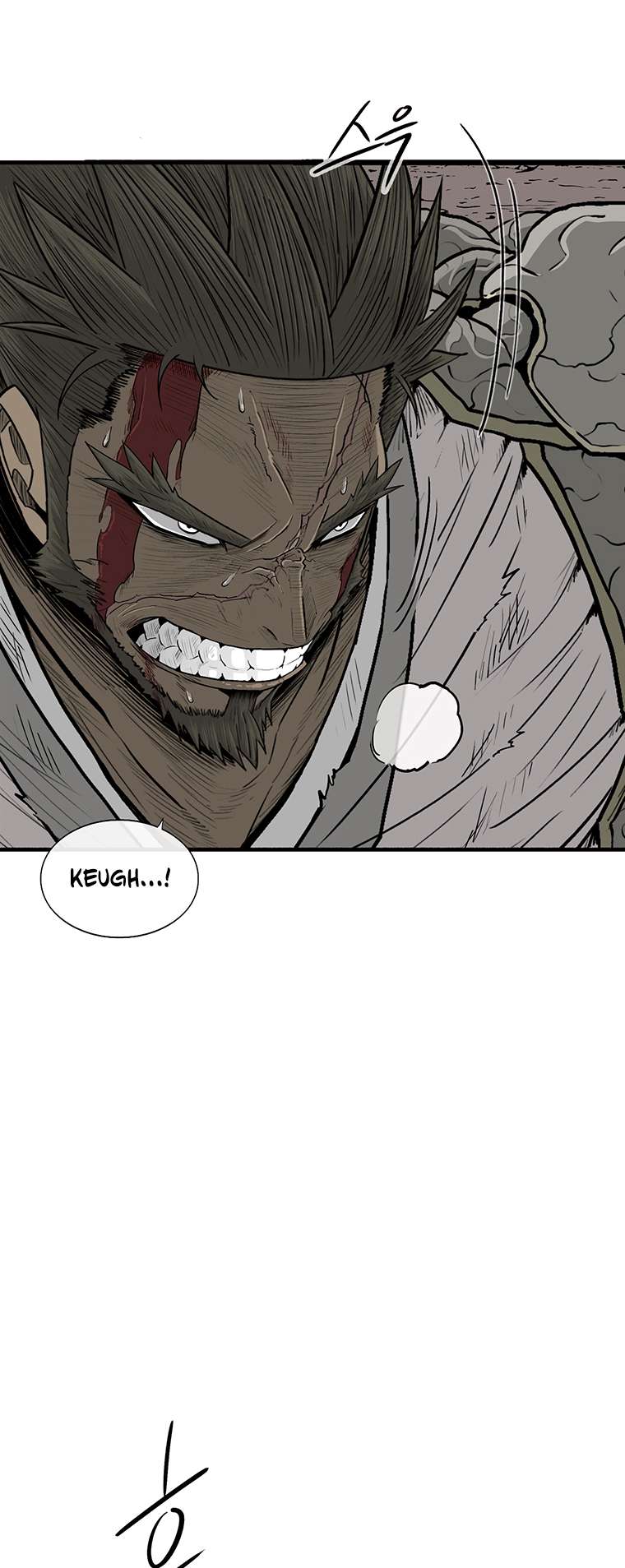 Chapter 164 - Image 11