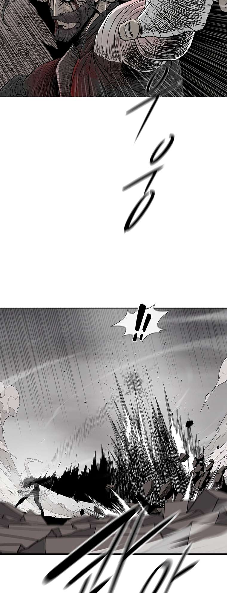 Chapter 164 - Image 17