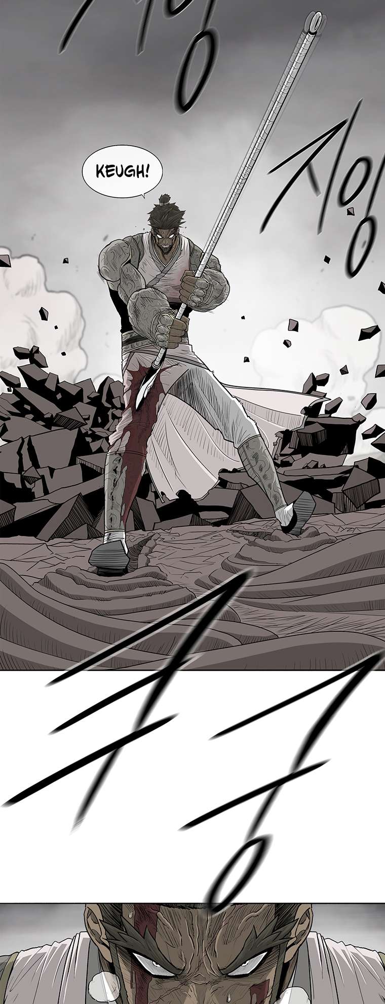 Chapter 164 - Image 22