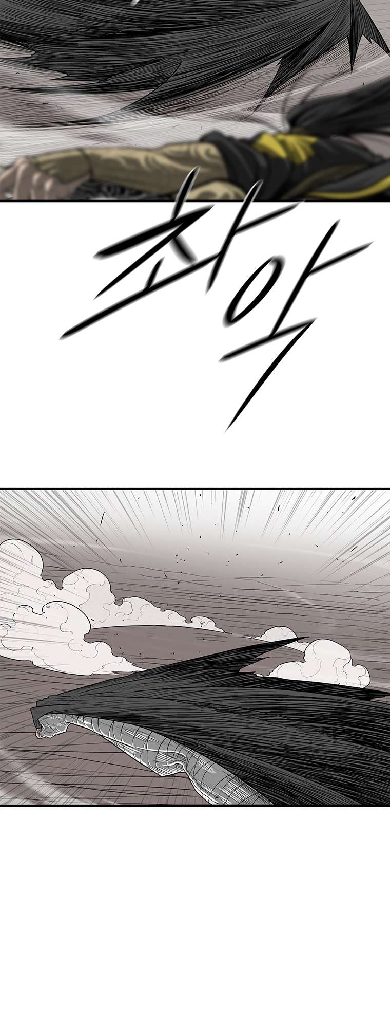 Chapter 164 - Image 32
