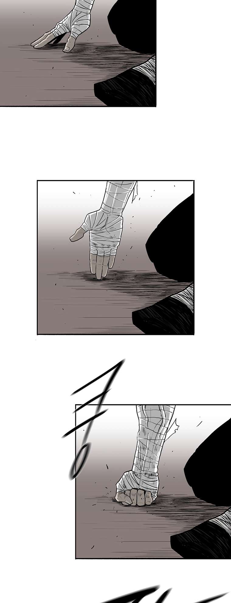 Chapter 164 - Image 42